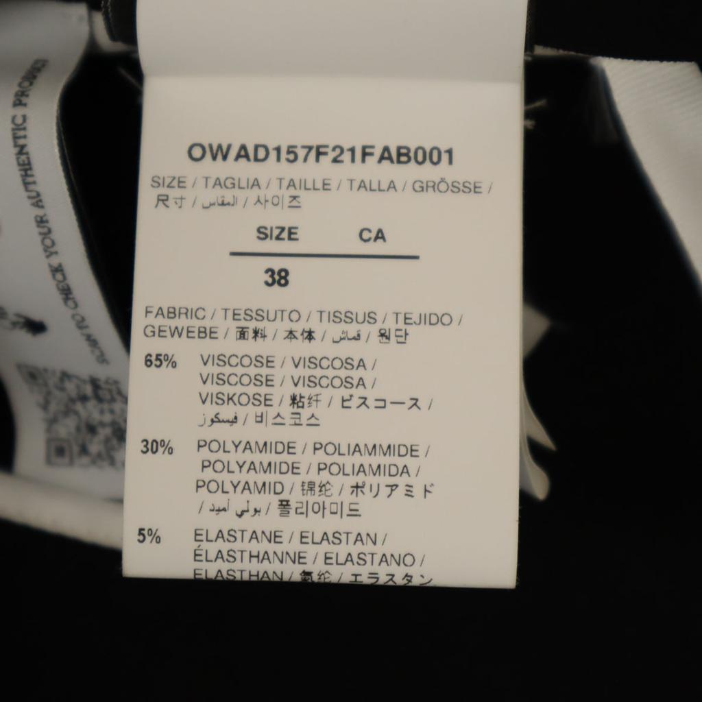 Unused OFF-WHITE Made In Italy Long Sleeve Cut JERSEY NAIL WRAP TOP Tops Women Used