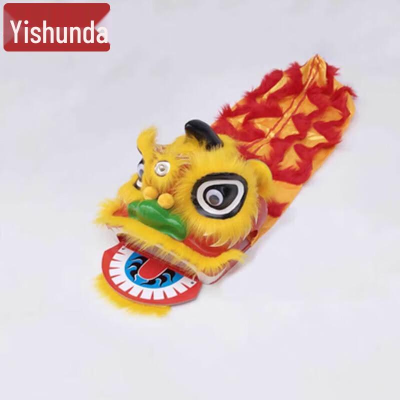 Children s Southern Lion Dance Performance Kit