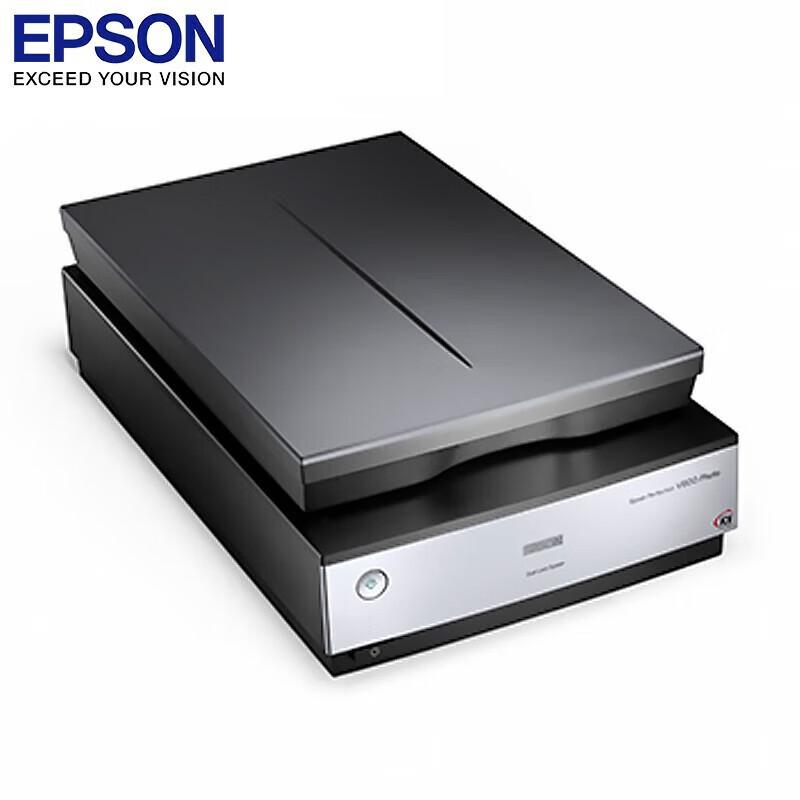 Epson A4 Flagship Photo Scanner V850 Pro