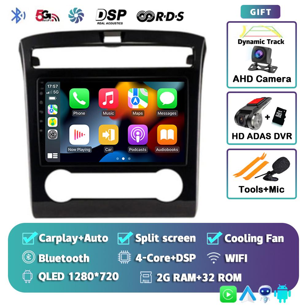 Android 14 Carplay Auto Car Radio For Hyundai Tucson IX35 2020 2021 2022 GPS Multimedia Video Player Navigation Stereo Head Unit
