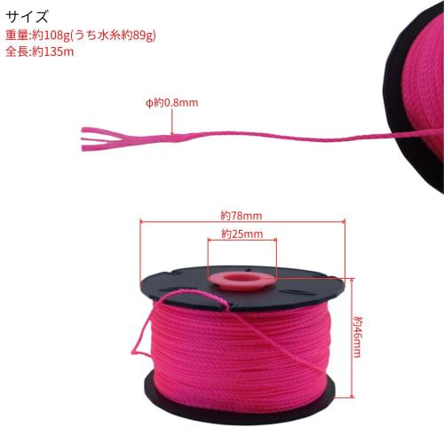 Takagi Gisuke Fluorescent Water Thread, Pink, Extra Thick, 135m, with Thread Stopper, Nylon Thread, Tangle-Resistant, Fray-Resistant, for Construction
