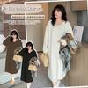 Ino Large Size Women's V-neck Long Wool Skirt Autumn and Winter New Loose Lazy Wind Bottoming Dress 420943