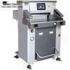 GOLDEN GD-H560 Hydraulic Programmed Paper Cutter CN Plug (adapter Included)