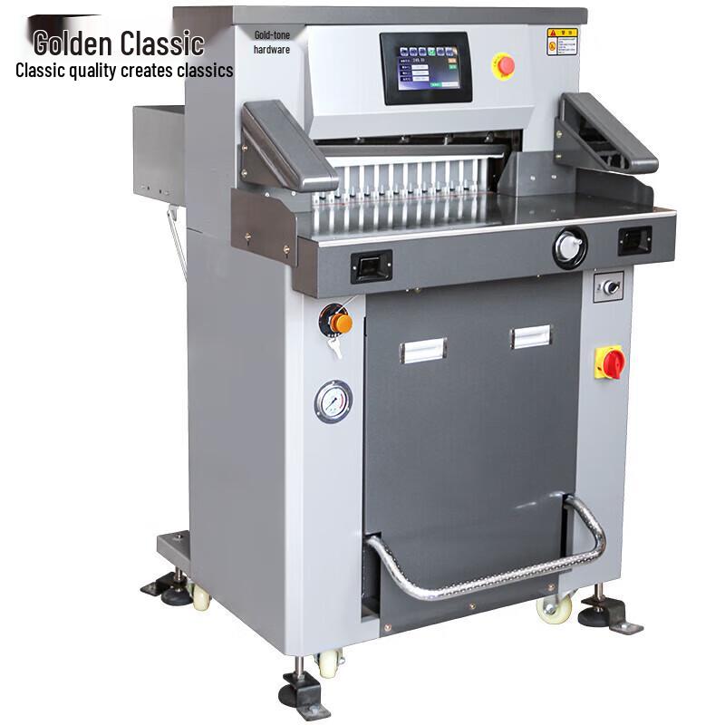 GOLDEN GD-H560 Hydraulic Programmed Paper Cutter CN Plug (adapter Included)