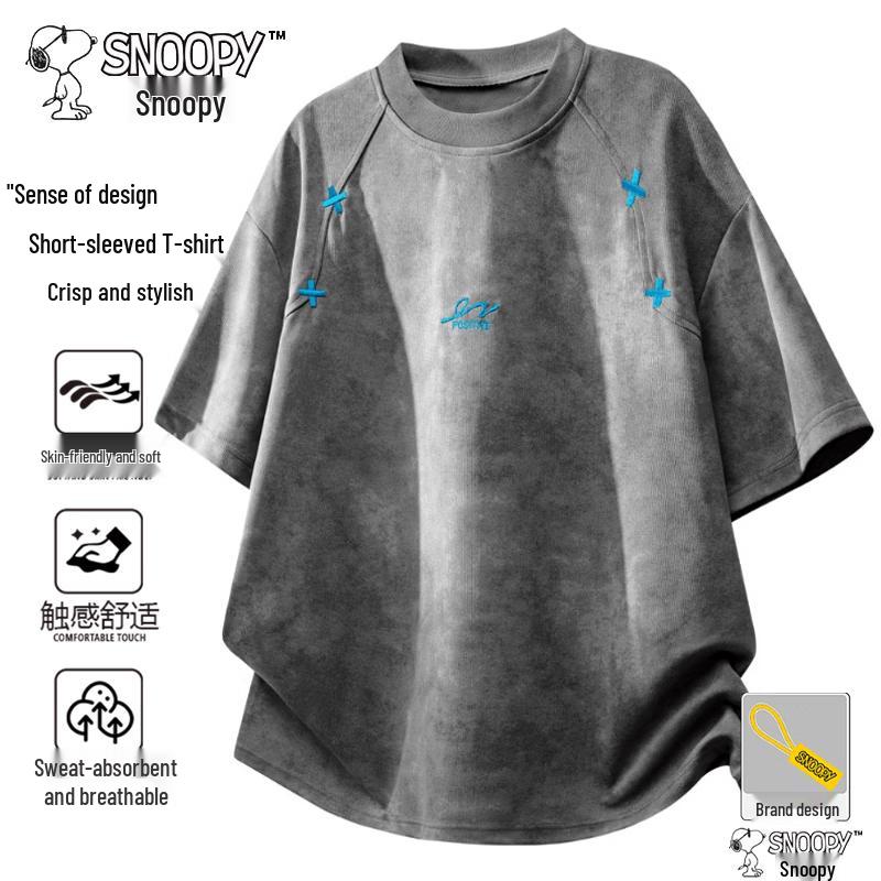 Snoopy Men s Loose Fit Heavyweight T-Shirt 2XL темно серый