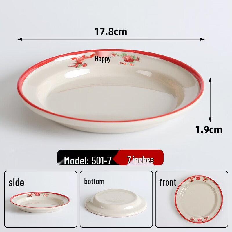 Nordic Style Melamine Round Serving Plates (Set of 5)
