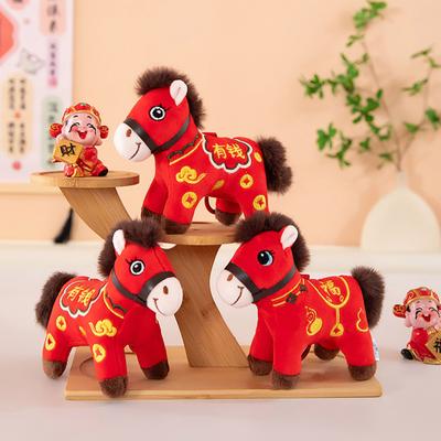 Plüschpferd Puppe Spielzeug Chinesisches Jahr des Pferdes Statue Plüsch Tierkreiszeichen Ornament
