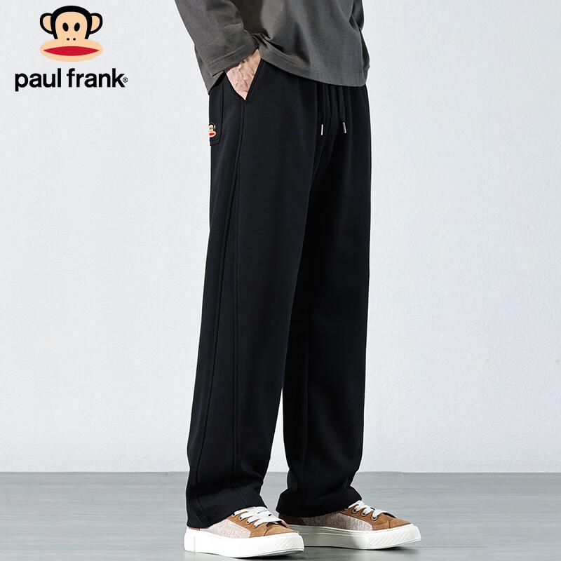 paul frank Men's Loose Fit Straight Leg Casual Pants