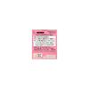 Primavista Dear Skin Tone Up Powder Foundation UV Pink Ocher 03 10g
