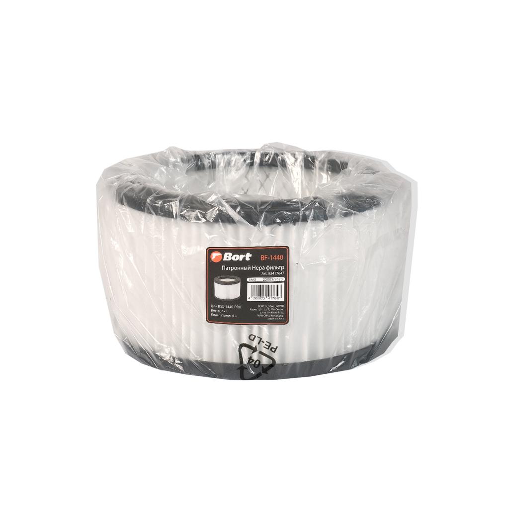 Cartridge Filter For Vacuum Cleaner Bort Bf-1440