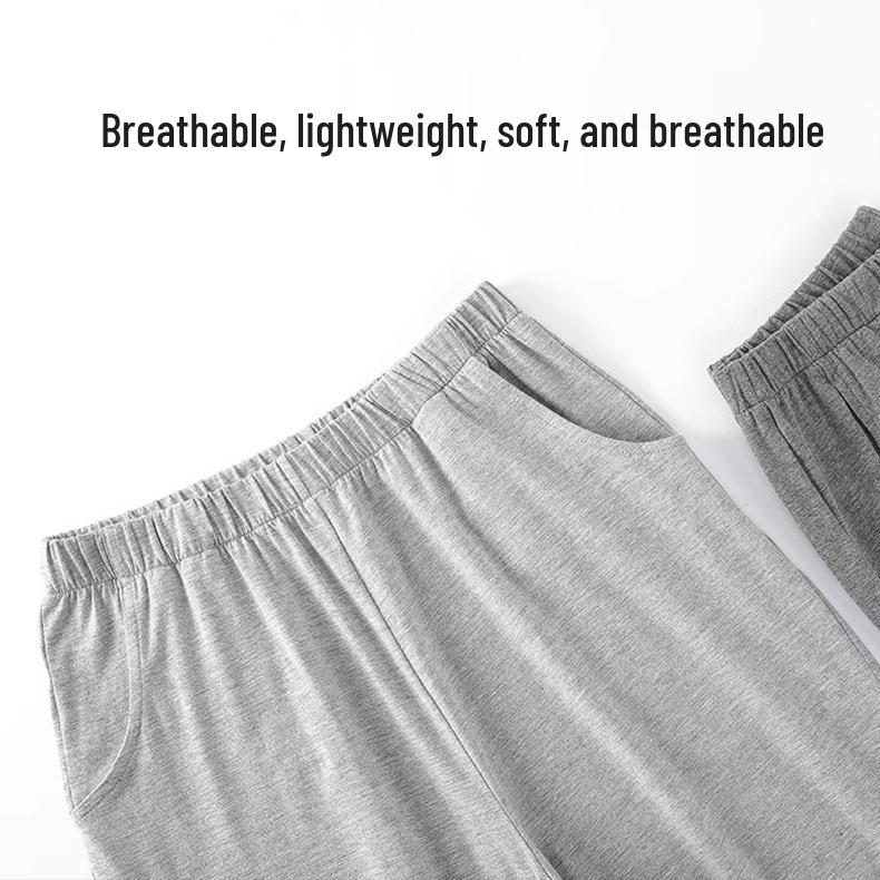 Men's Modal Cotton Pajama Pants - Versatile Elastic Fit for Spring & Autumn, Lightweight Casual Wear, Morning Exercise, Comfortable and Loose.