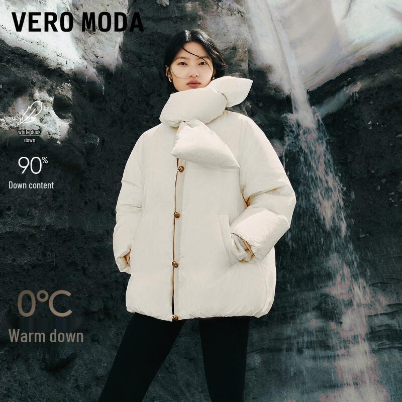 VEROMODA Detachable Scarf 90% White Duck Down Jacket XS