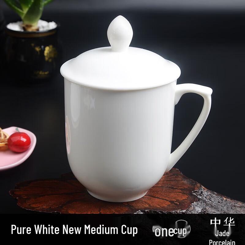 Miaomo Ceramic Office Cup with Lid