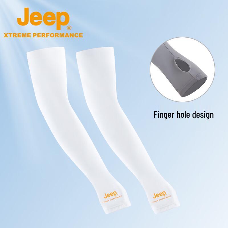 Jeep Unisex Ice Silk Sun Protection Arm Sleeves XL