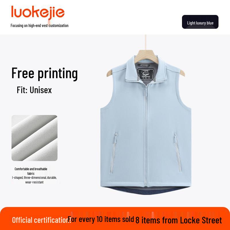 Custom Logo Softshell Vest: Autumn/Winter Red Jacket with Stand-up Collar for Annual Meetings and Events