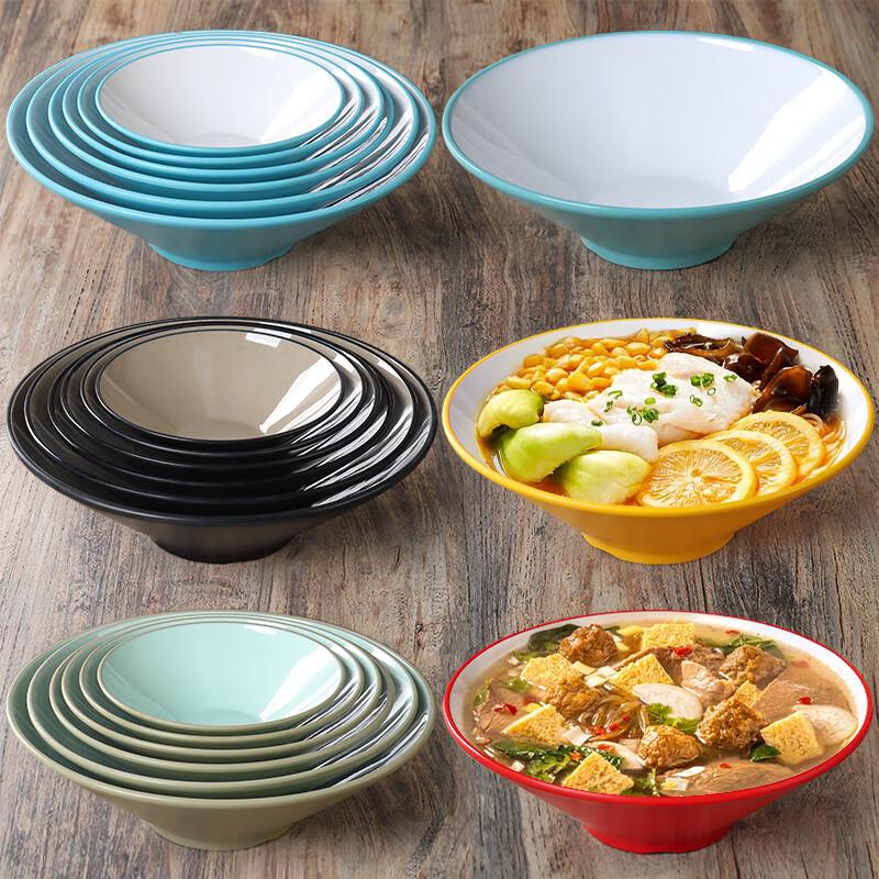 ZEB Commercial Melamine Two-Tone Noodle Bowl