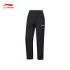 Li-Ning Professional Basketball Coach Jacket Set