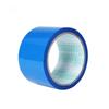 SANTO Colored Packing Tape