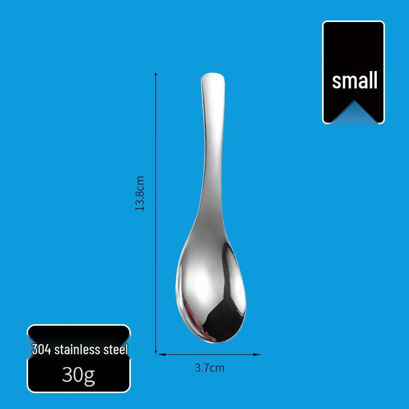 Stainless Steel Palace Style Spoon Set