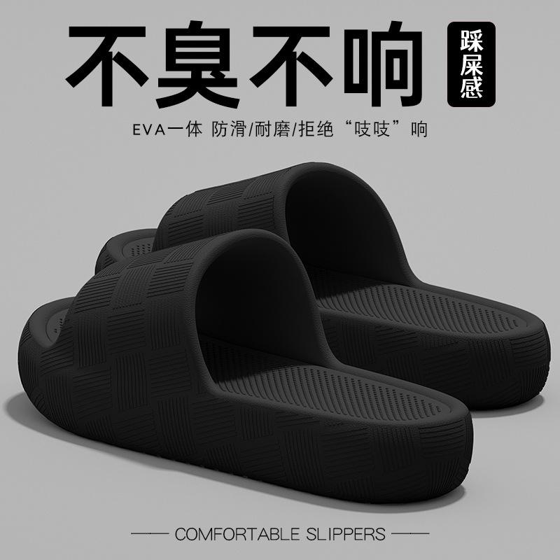 

Thicksoled slippers women s summer wear new home indoor bathroom heightening cool slippers women s 44-45 suitable for sizes 43-44