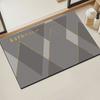 1 Rectangular Machine Washable Diatomaceous Earth Material Bathroom Mat, Floor Mat, Living Room Absorbent Floor Mat