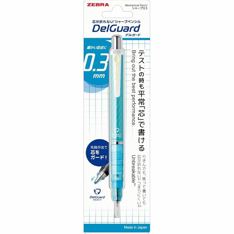 

zebra mechanical pencil delgado 0.3mm luminous blue P-MAS85-N2-LMB