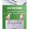 Laptop Invisible Bracket, Rubber Pad, High Bracket, Mini Portable Height Increase, Folding Heat Dissipation In Stock