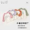 David Bella Children's Long Sleeve T-shirt Spring Dress Women's Bottom Top Boys' Casual Hoodie