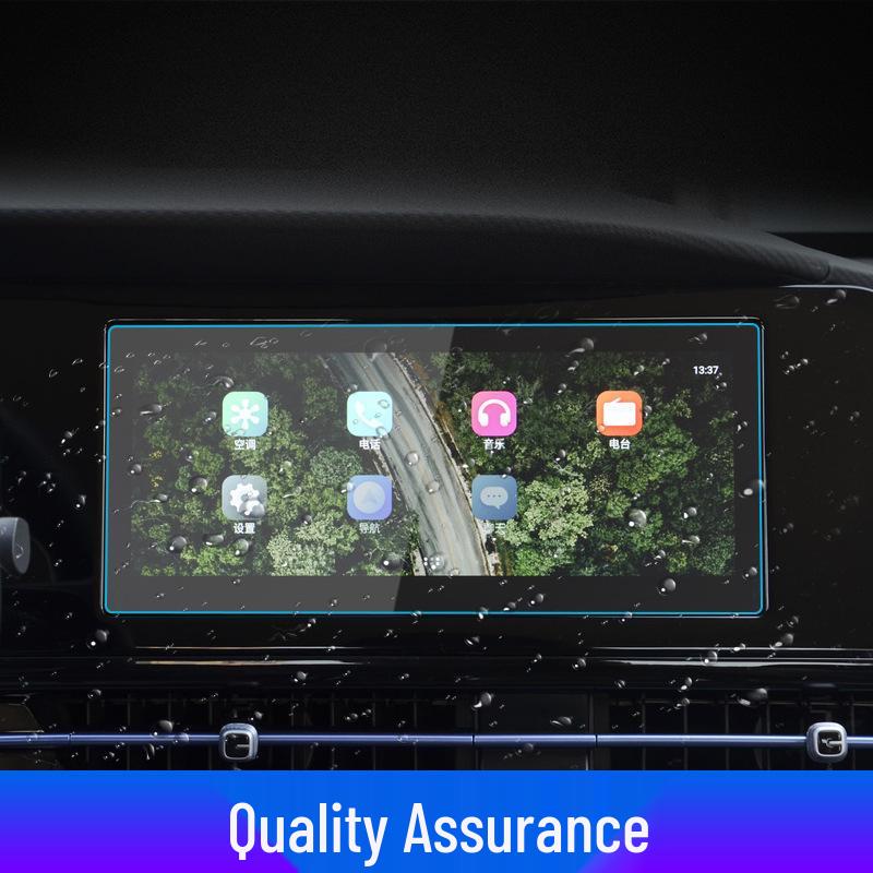 Scratch-Resistant Tempered Film for Baojun RC-5/RC-6 Navigation & Console Screens
