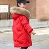 Girls Autumn and Winter Warm Padded Outerwear Casual Hooded Loose Jacket