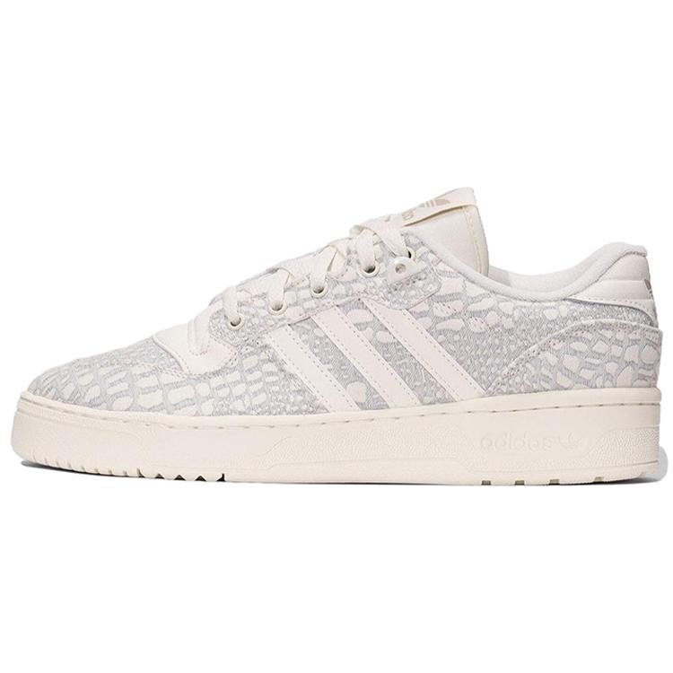 

Adidas Rivalry Low Snake Jaquard Pack - Wonder Beige IG0078 43⅓
