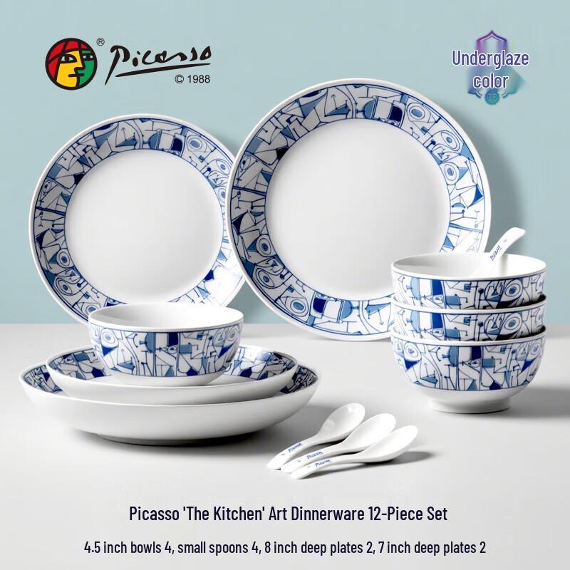 Picasso  The Kitchen  12-Piece Ceramic Dinnerware Set