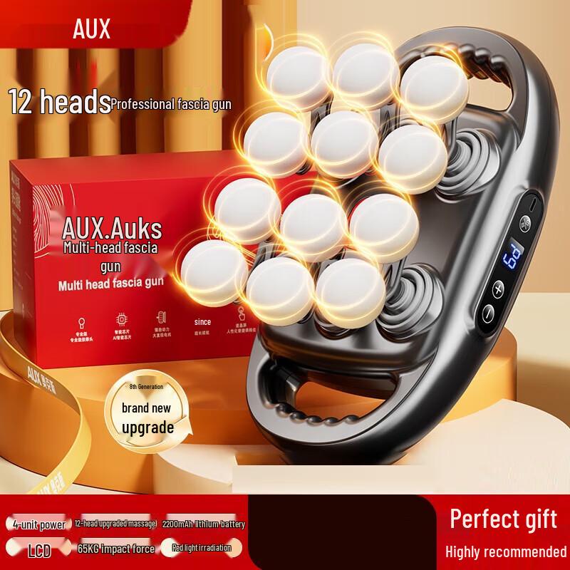 Черный, 5 режимов, 3 уровня, Микротоки, 200×150×80 мм, Силикон