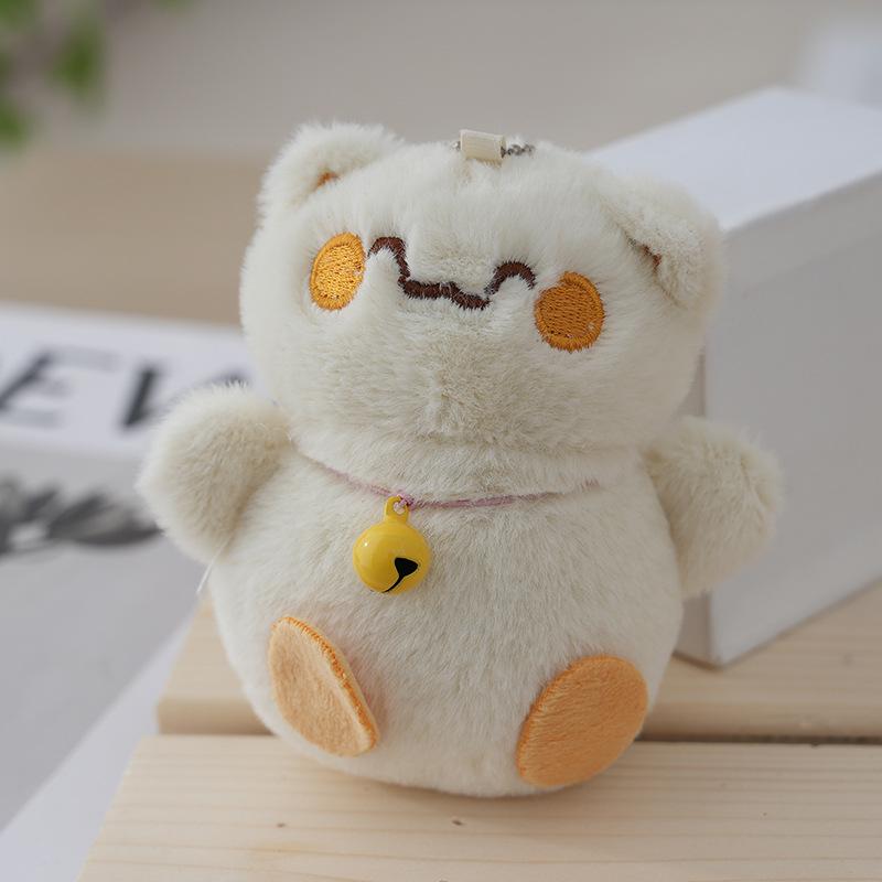 

Cat Plush Adorable Keychain Cute Lucky Cat Backpack Charm Soft Pp Cotton бежевый