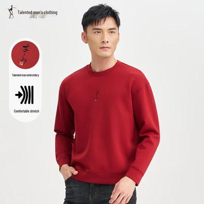 Men's Autumn/Winter Embroidered Round Neck Sweatshirt