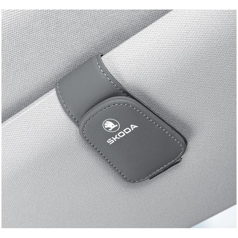 DYZ5 Automotive Glasses Storage Clip Visor Sunglasses Holder For Skoda Enyaq A7 Octavia Kodiaq Fabia Superb Rapid Kamiq Karoq