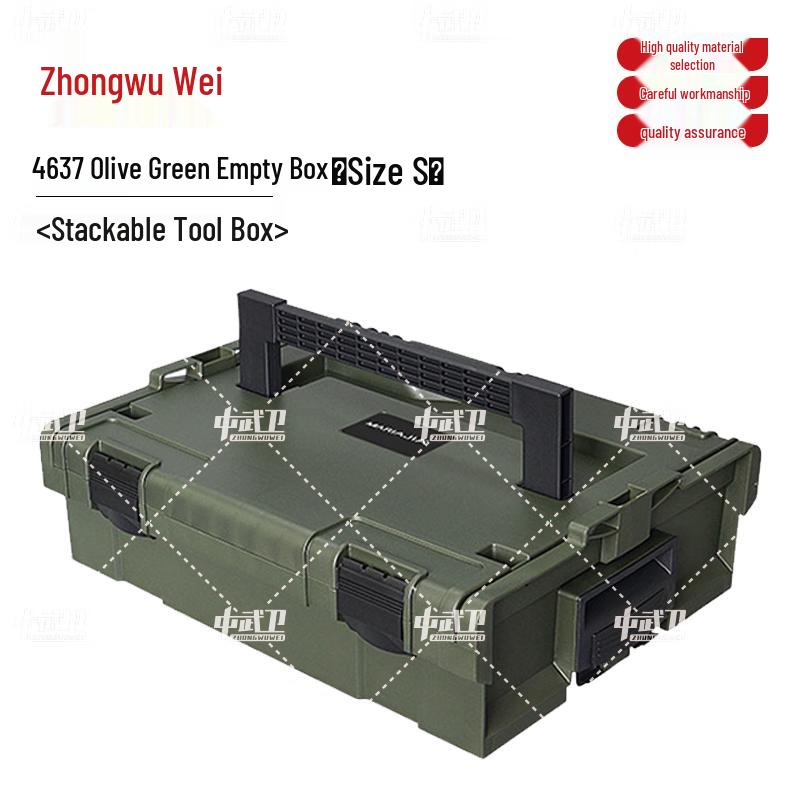 Zhongwuwei Stackable Modular Tool Boxes