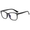 [Vintage Eyeglasses] 2 Pairs Vintage Style Square Frame Eyeglasses | Black & Clear with Metallic Accents