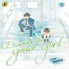 I Wanna Be Your Girl Vol. 3 by Umi Takase Paperback Book 9780241786710