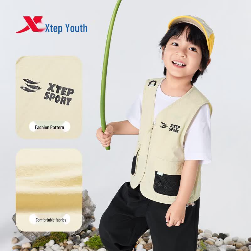 Xtep Kids' Summer Anti-Scratch Vest