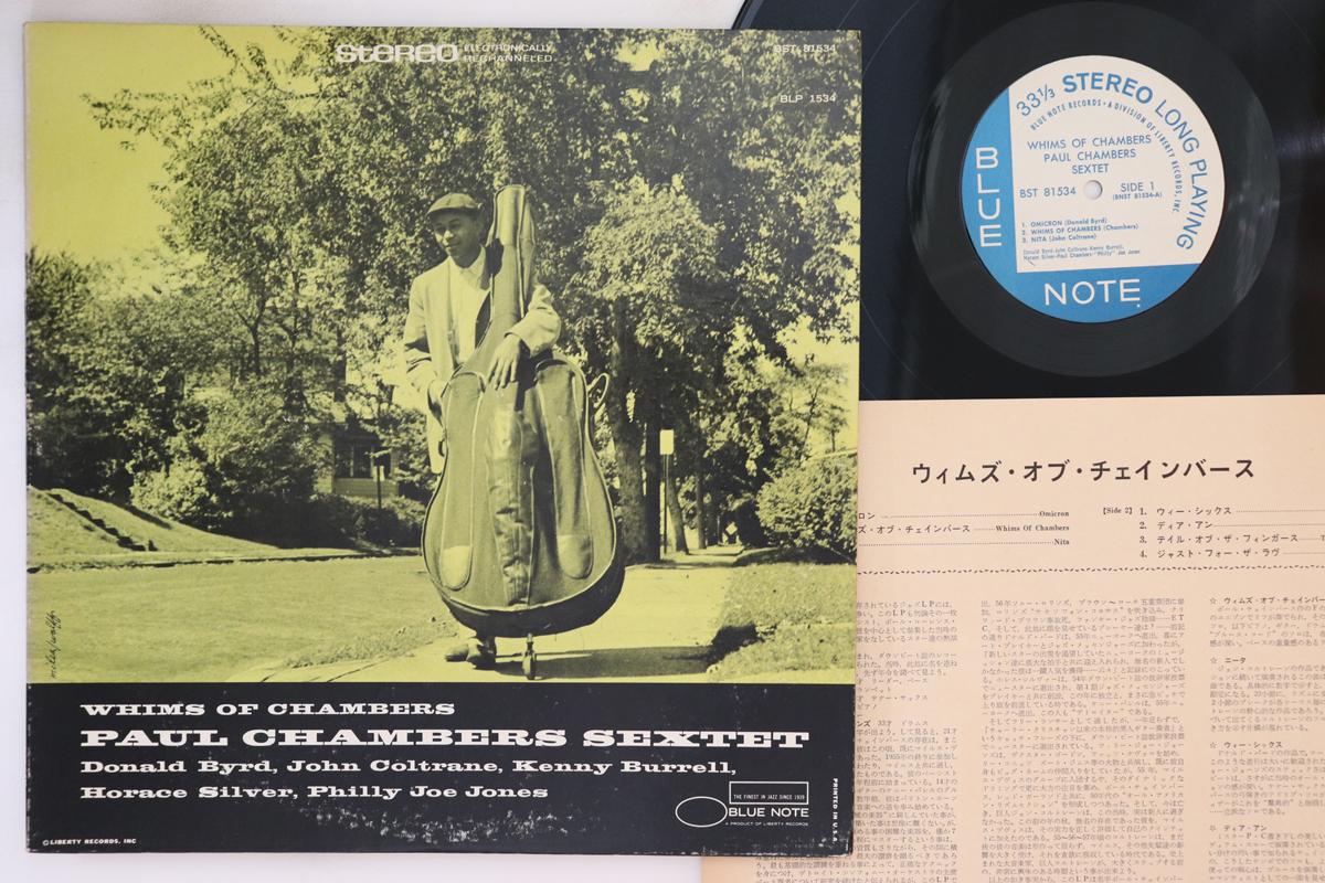 

LP Record PAUL CHAMBERS - Whims Of Chambers BST81534 BLUE NOTE 1966 US Jazz Used