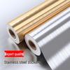 Gold Brushed Stainless Steel Self-Adhesive Waterproof Cabinet Film