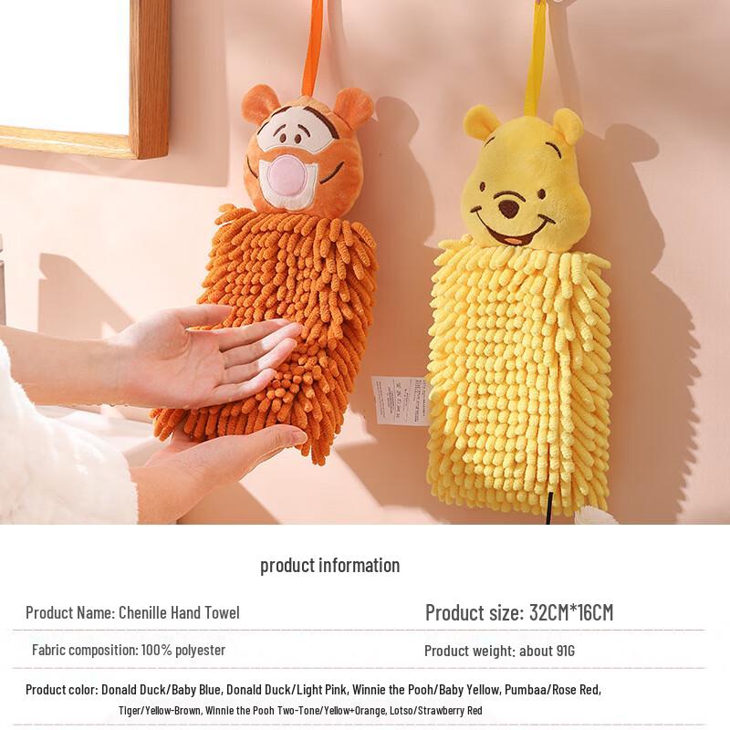 Hangable Absorbent Kitchen Hand Towel