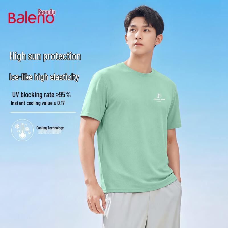 Baleno Men s Ice Silk Cooling UPF50+ Short-Sleeve T-Shirt L