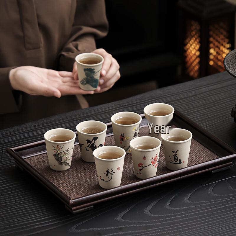 Shangqi Chinese Style Rough Pottery Gongfu Teacup Gift Set