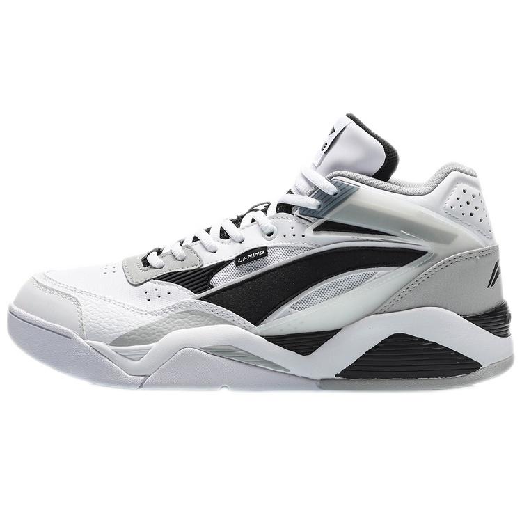 Li-Ning LN BBS Classic Casual Shoes White Gray Black Men s AGCQ167-3 EU 39⅔
