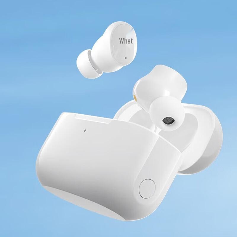 Edifier TWS1 ANC True Wireless Active Noise Cancelling Earbuds