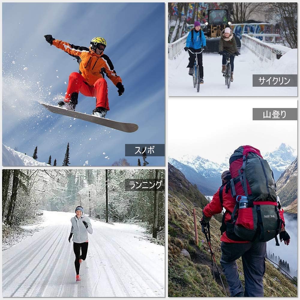 ROCKBROS Cycling Cold Weather Running Mountain Long Winter Windproof Pants for Men and Women Pants, Pants, Wear, Climbing, Pants, Windbreaker,