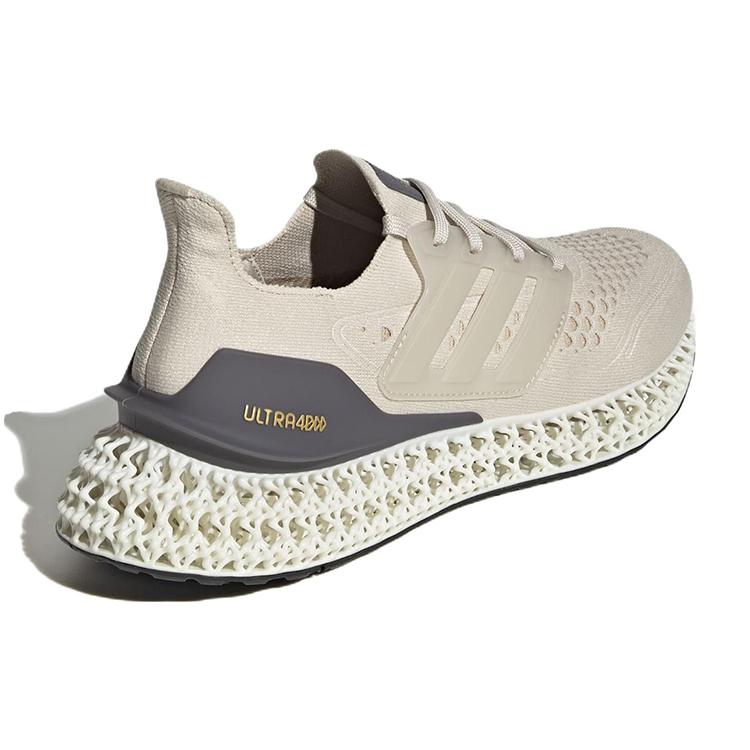 New Adidas Ultra 4DFWD Aluminium Magic Beige GY9837