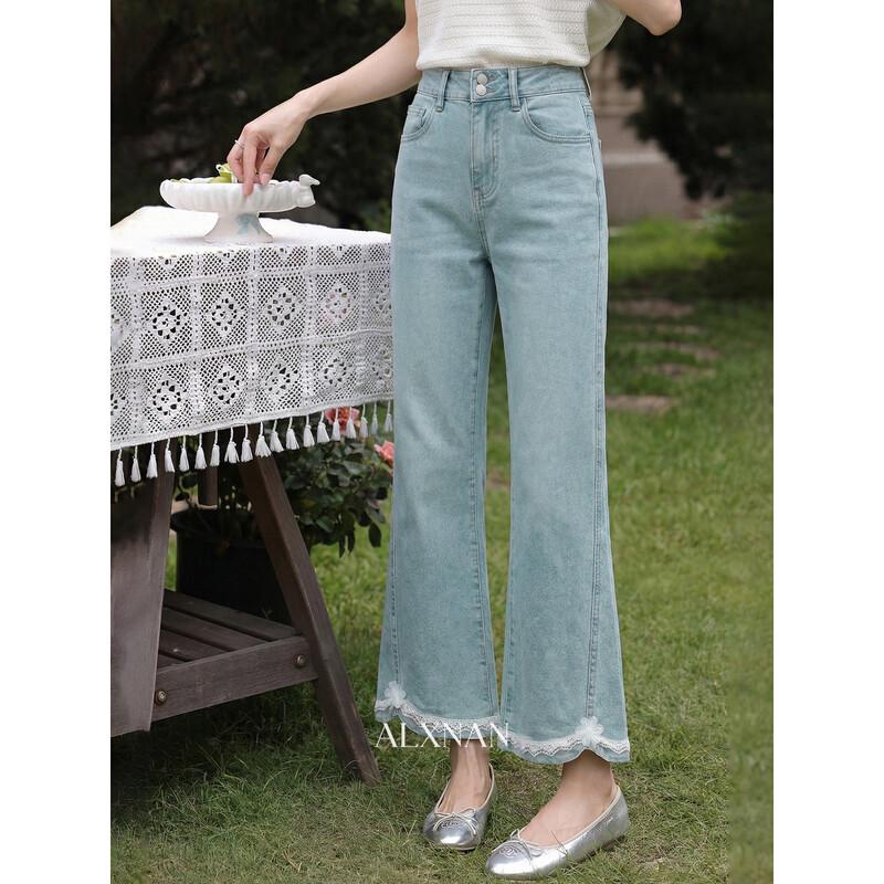 Women s Korean Style High-Waisted Flared Jeans S